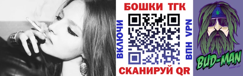 Магазины продажи наркотиков Евпатория Конопля Мефедрон Cocaine Гашиш