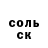 Амфетамин VHQ Anna Pau