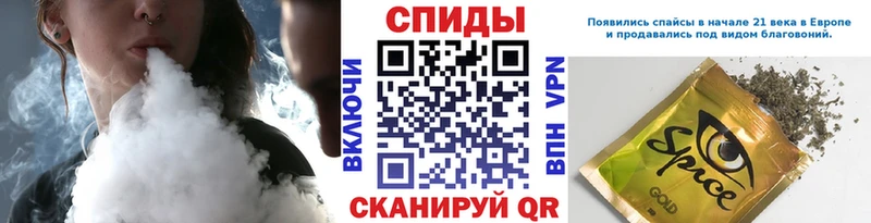 БУТИРАТ BDO  Евпатория 