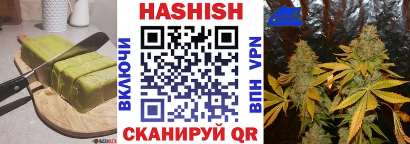 Canna-Cookies марихуана  закладки  Евпатория 