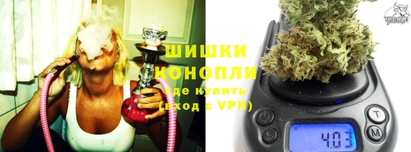 амфетамин Алексин