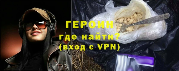 а пвп мука Переславль-Залесский