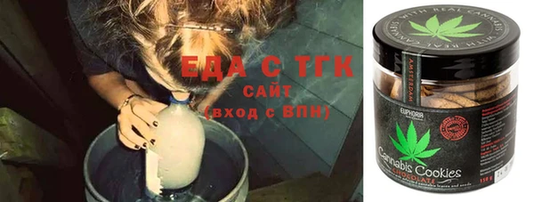 кокаин колумбия Алексеевка