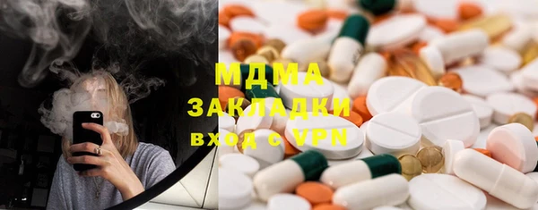 не бодяженный Алзамай