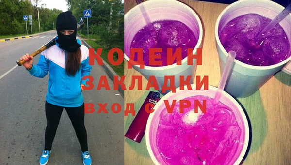 не бодяженный Алзамай