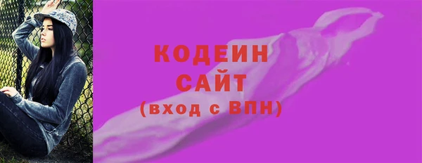 не бодяженный Алзамай