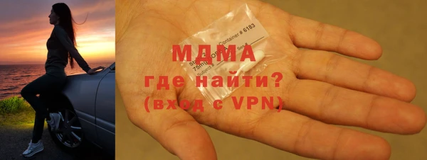 кокаин колумбия Алексеевка