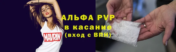 не бодяженный Алзамай
