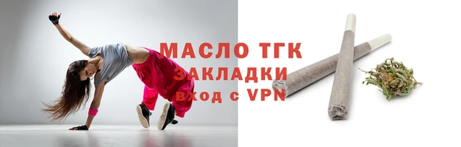 твердый Пересвет