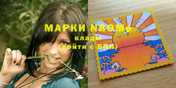 кокаин колумбия Алексеевка