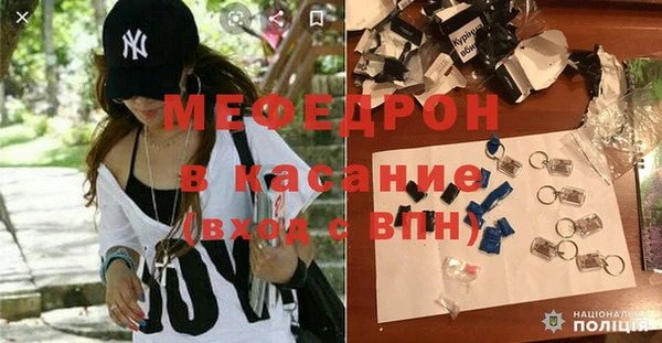 твердый Пересвет