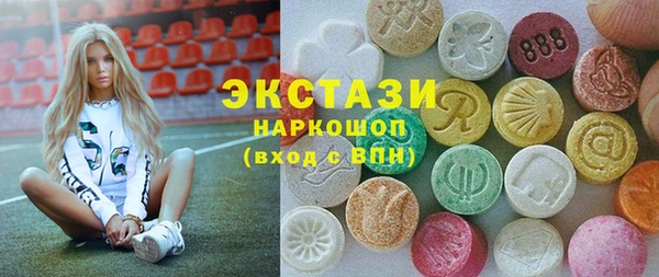 кокаин колумбия Алексеевка