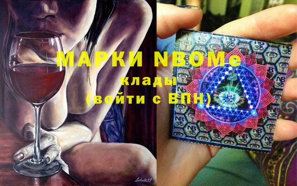а пвп мука Переславль-Залесский