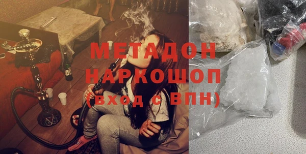 амфетамин Алексин