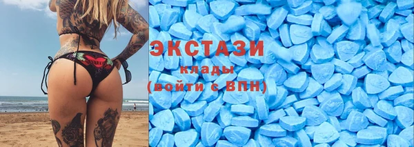 не бодяженный Алзамай
