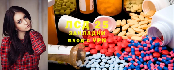 кокаин колумбия Алексеевка