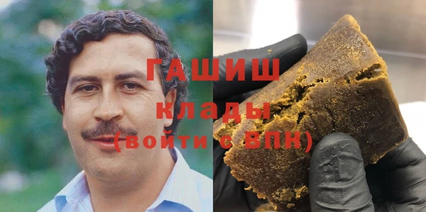 амфетамин Алексин