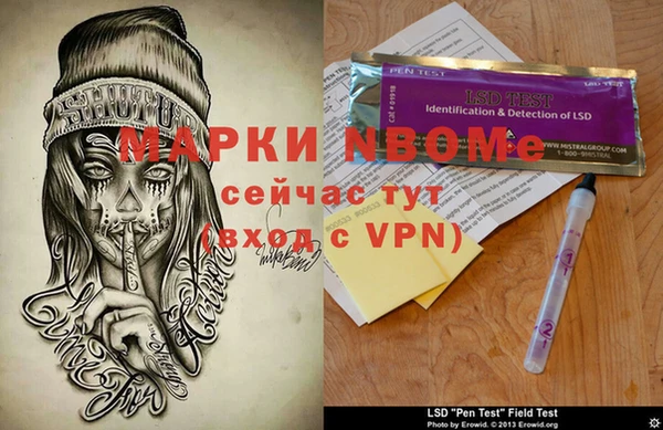 не бодяженный Алзамай