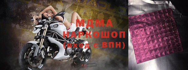 кокаин колумбия Алексеевка