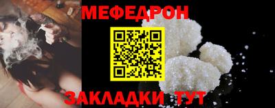 винт Владивосток