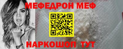 крисы Вязники