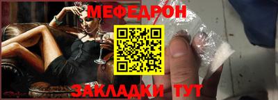 ГАЛЛЮЦИНОГЕННЫЕ ГРИБЫ Владикавказ