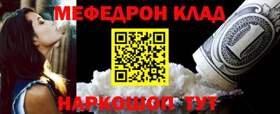 ГАЛЛЮЦИНОГЕННЫЕ ГРИБЫ Владикавказ