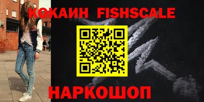 крисы Вязники