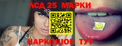 дистиллят марихуана Вязьма