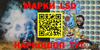 винт Владивосток