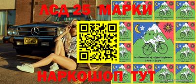прущая мука Владимир