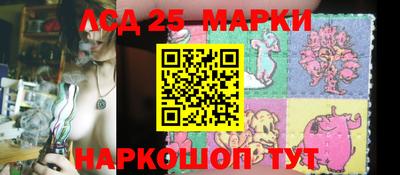 крисы Вышний Волочёк