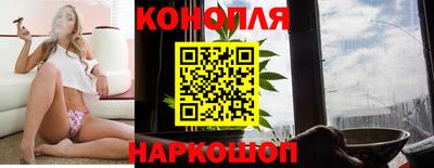 винт Владивосток
