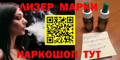 крисы Вязники