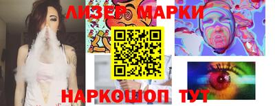 прущая мука Владимир