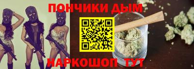 прущая мука Владимир