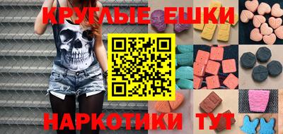 дистиллят марихуана Вязьма