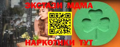 прущая мука Владимир