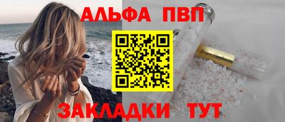 крисы Вязники