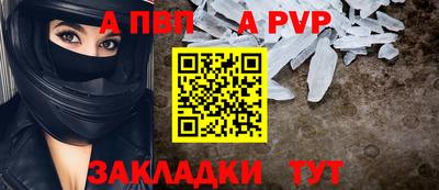 дистиллят марихуана Вязьма