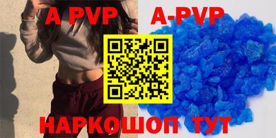 прущая мука Владимир