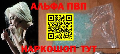 дистиллят марихуана Вязьма