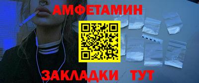 ГАЛЛЮЦИНОГЕННЫЕ ГРИБЫ Владикавказ