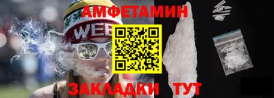 прущая мука Владимир