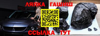 прущая мука Владимир