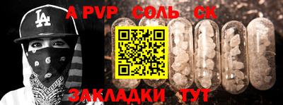 дистиллят марихуана Вязьма