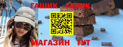 прущая мука Владимир