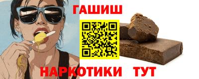 прущая мука Владимир