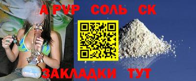 крисы Вязники