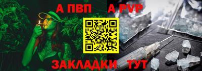 ГАЛЛЮЦИНОГЕННЫЕ ГРИБЫ Владикавказ